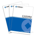 Braille Book Banking Guide Corporate Comporate bwochi